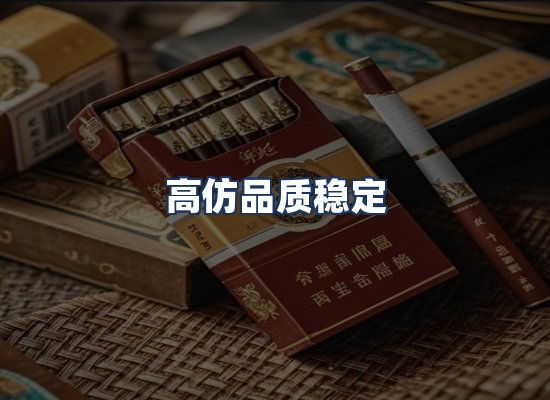 直发优势
